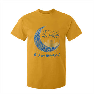 Eid Mubarak Crescent Moon Mosque T Shirt For Kid Arabic Calligraphy Islamic Celebration Gift TS02 Gold Print Your Wear