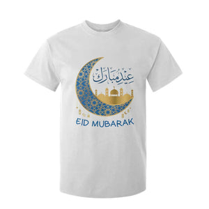 Eid Mubarak Crescent Moon Mosque T Shirt For Kid Arabic Calligraphy Islamic Celebration Gift TS02 White Print Your Wear