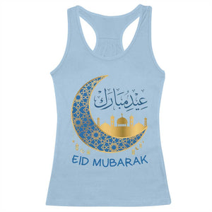 Eid Mubarak Crescent Moon Mosque Racerback Tank Top Arabic Calligraphy Islamic Celebration Gift TS02 Light Blue Print Your Wear