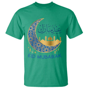 Eid Mubarak Crescent Moon Mosque T Shirt Arabic Calligraphy Islamic Celebration Gift TS02 Irish Green Print Your Wear