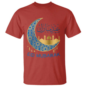 Eid Mubarak Crescent Moon Mosque T Shirt Arabic Calligraphy Islamic Celebration Gift TS02 Red Print Your Wear