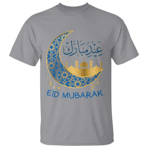 Eid Mubarak Crescent Moon Mosque T Shirt Arabic Calligraphy Islamic Celebration Gift TS02 Sport Gray Print Your Wear