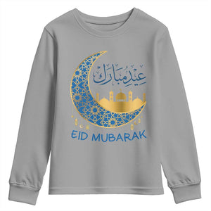 Eid Mubarak Crescent Moon Mosque Youth Sweatshirt Arabic Calligraphy Islamic Celebration Gift TS02 Sport Gray Print Your Wear