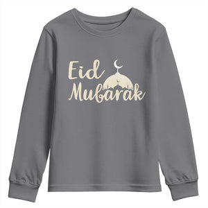 Eid Mubarak Mosque Silhouette Youth Sweatshirt Islamic Holiday Celebration TS02 Charcoal Print Your Wear
