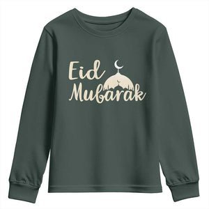 Eid Mubarak Mosque Silhouette Youth Sweatshirt Islamic Holiday Celebration TS02 Dark Forest Green Print Your Wear