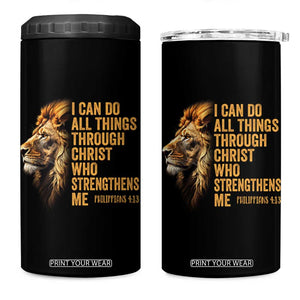 Christian Faith 4 in 1 Can Cooler Tumbler Philippians 4:13 Religious Lion Strengthens TS02 One Size: 16 oz Black Print Your Wear