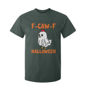 F Caw F Ghost Chicken Costume T Shirt For Kid Funny Cute Halloween Poultry Lover TS02 Dark Forest Green Print Your Wear