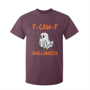 F Caw F Ghost Chicken Costume T Shirt For Kid Funny Cute Halloween Poultry Lover TS02 Maroon Print Your Wear