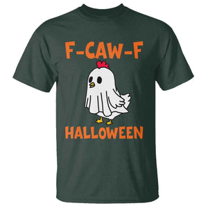F Caw F Ghost Chicken Costume T Shirt Funny Cute Halloween Poultry Lover TS02 Dark Forest Green Print Your Wear