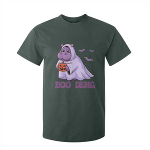 Baby Hippo Moo Deng T Shirt For Kid Boo-deng Halloween Cute Pygmy Hippopotamus TS02 Dark Forest Green Print Your Wear