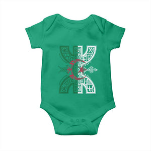 Algeria Amazigh Berber Yaz Symbol Algerian Flag Heritage Graphic Baby Onesie Traditional North African Tribal Culture Art