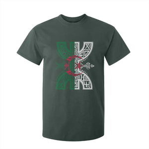 Algeria Amazigh Berber Yaz Symbol Algerian Flag Heritage Graphic T Shirt For Kid Traditional North African Tribal Culture Art