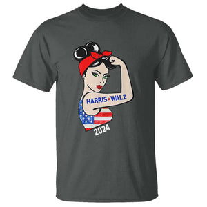 Harris Walz 2024 T Shirt Kamala Tim TS02 Dark Heather Print Your Wear
