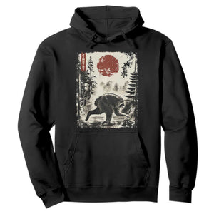 Jimothy the Raccoon Japanese Ukiyo-e Style Vintage Graphic Hoodie Viral Seattle Trash Panda Feral Legend Supporter
