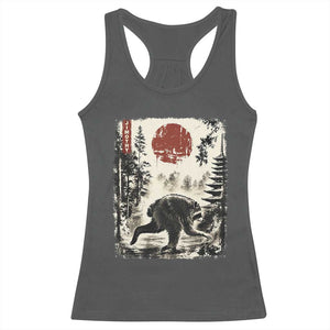 Jimothy the Raccoon Japanese Ukiyo-e Style Vintage Graphic Racerback Tank Top Viral Seattle Trash Panda Feral Legend Supporter