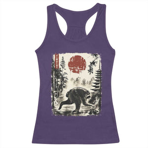 Jimothy the Raccoon Japanese Ukiyo-e Style Vintage Graphic Racerback Tank Top Viral Seattle Trash Panda Feral Legend Supporter