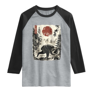 Jimothy the Raccoon Japanese Ukiyo-e Style Vintage Graphic Raglan Shirt Viral Seattle Trash Panda Feral Legend Supporter