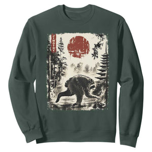 Jimothy the Raccoon Japanese Ukiyo-e Style Vintage Graphic Sweatshirt Viral Seattle Trash Panda Feral Legend Supporter