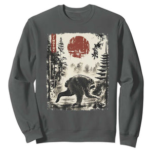 Jimothy the Raccoon Japanese Ukiyo-e Style Vintage Graphic Sweatshirt Viral Seattle Trash Panda Feral Legend Supporter