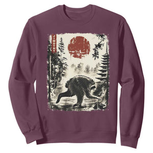 Jimothy the Raccoon Japanese Ukiyo-e Style Vintage Graphic Sweatshirt Viral Seattle Trash Panda Feral Legend Supporter