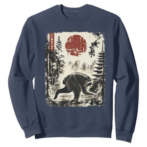Jimothy the Raccoon Japanese Ukiyo-e Style Vintage Graphic Sweatshirt Viral Seattle Trash Panda Feral Legend Supporter