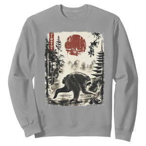 Jimothy the Raccoon Japanese Ukiyo-e Style Vintage Graphic Sweatshirt Viral Seattle Trash Panda Feral Legend Supporter