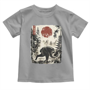 Jimothy the Raccoon Japanese Ukiyo-e Style Vintage Graphic Toddler T Shirt Viral Seattle Trash Panda Feral Legend Supporter