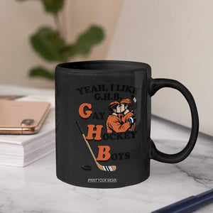 Yeah I Like GHB Gay Hockey Boys Coffee Mug LGBTQ Pride Hockey Fan TS02 Print Your Wear