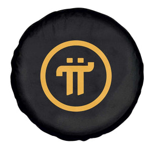 Pi Cryptocurrency Spare Tire Cover Crypto Coins Network TS02 Print Your Wear