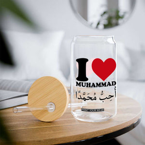 I Love Muhammad Glass Can Musliam Identity Islamic Peace and Pride TS02 Print Your Wear