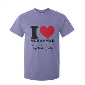 I Love Muhammad T Shirt For Kid Musliam Identity Islamic Peace and Pride TS02 Violet Print Your Wear