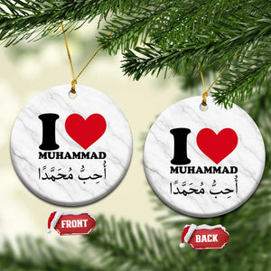 I Love Muhammad Ceramic Ornament Musliam Identity Islamic Peace and Pride TS02 1pc White Marble Print Your Wear
