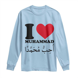 I Love Muhammad Long Sleeve Shirt Musliam Identity Islamic Peace and Pride TS02 Light Blue Print Your Wear