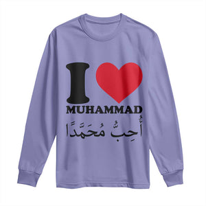 I Love Muhammad Long Sleeve Shirt Musliam Identity Islamic Peace and Pride TS02 Violet Print Your Wear