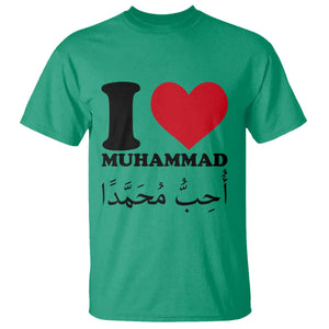 I Love Muhammad T Shirt Musliam Identity Islamic Peace and Pride TS02 Irish Green Print Your Wear