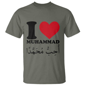 I Love Muhammad T Shirt Musliam Identity Islamic Peace and Pride TS02 Military Green Print Your Wear
