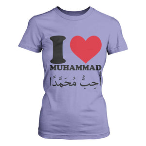 I Love Muhammad T Shirt For Women Musliam Identity Islamic Peace and Pride TS02 Violet Print Your Wear