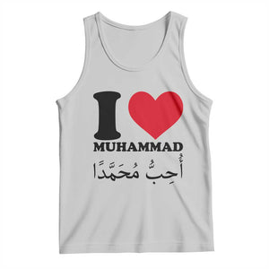 I Love Muhammad Tank Top Musliam Identity Islamic Peace and Pride TS02 Ash Print Your Wear
