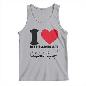 I Love Muhammad Tank Top Musliam Identity Islamic Peace and Pride TS02 Athletic Heather Print Your Wear