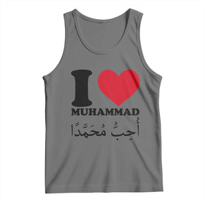 I Love Muhammad Tank Top Musliam Identity Islamic Peace and Pride TS02 Black Heather Print Your Wear