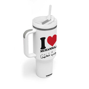 I Love Muhammad Tumbler With Handle Musliam Identity Islamic Peace and Pride TS02 Print Your Wear