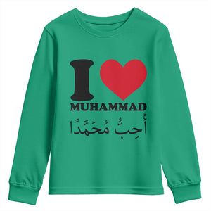I Love Muhammad Youth Sweatshirt Musliam Identity Islamic Peace and Pride TS02 Irish Green Print Your Wear