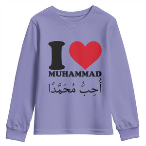 I Love Muhammad Youth Sweatshirt Musliam Identity Islamic Peace and Pride TS02 Violet Print Your Wear