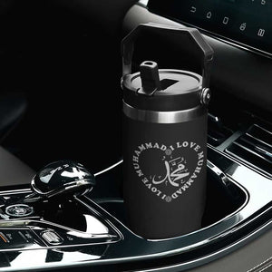 I Love Muhammad Flip Straw Tumbler Musliam Identity Peace Pride Islamic Calligraphy TS02 Print Your Wear