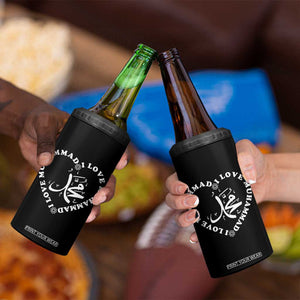 I Love Muhammad 4 in 1 Can Cooler Tumbler Musliam Identity Peace Pride Islamic Calligraphy TS02 Print Your Wear