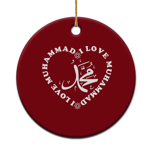 I Love Muhammad Ceramic Ornament Musliam Identity Peace Pride Islamic Calligraphy TS02 1pc Red Print Your Wear