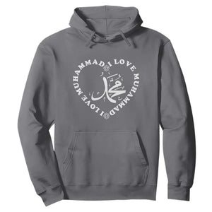 I Love Muhammad Hoodie Musliam Identity Peace Pride Islamic Calligraphy TS02 Charcoal Print Your Wear