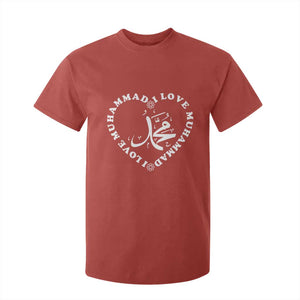 I Love Muhammad T Shirt For Kid Musliam Identity Peace Pride Islamic Calligraphy TS02 Red Print Your Wear