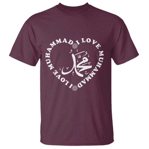 I Love Muhammad T Shirt Musliam Identity Peace Pride Islamic Calligraphy TS02 Maroon Print Your Wear