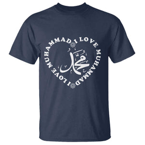 I Love Muhammad T Shirt Musliam Identity Peace Pride Islamic Calligraphy TS02 Navy Print Your Wear